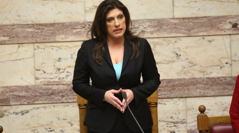 Για διαγραφή χρέους έκανε λόγο η Ζ. Κωνσταντοπούλου προκαλώντας αντίδράσεις