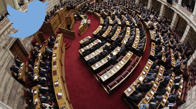 #vouli: Οι προγραμματικές δηλώσεις Τσίπρα στο twitter