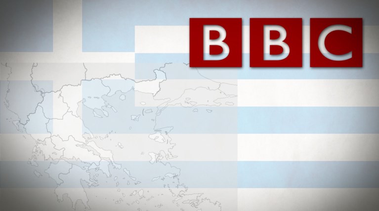 BBC: Πιθανή συμφωνία στο επόμενο Eurogroup