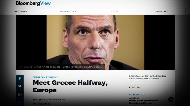Bloomberg προς Eυρώπη: Κάντε και εσείς βήματα πίσω