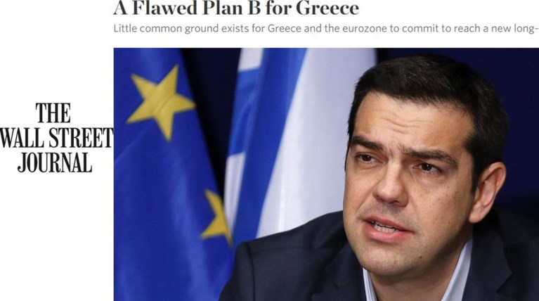 WSJ: Να κάνουν όλοι τις αναγκαίες υποχωρήσεις