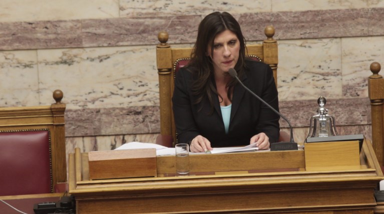 Τετάρτη απόγευμα στη Βουλή η ψηφοφορία για την εκλογή Προέδρου Δημοκρατίας