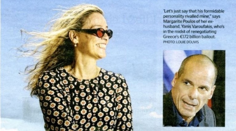 Αυτή είναι η πρώτη γυναίκα του Γ. Βαρουφάκη