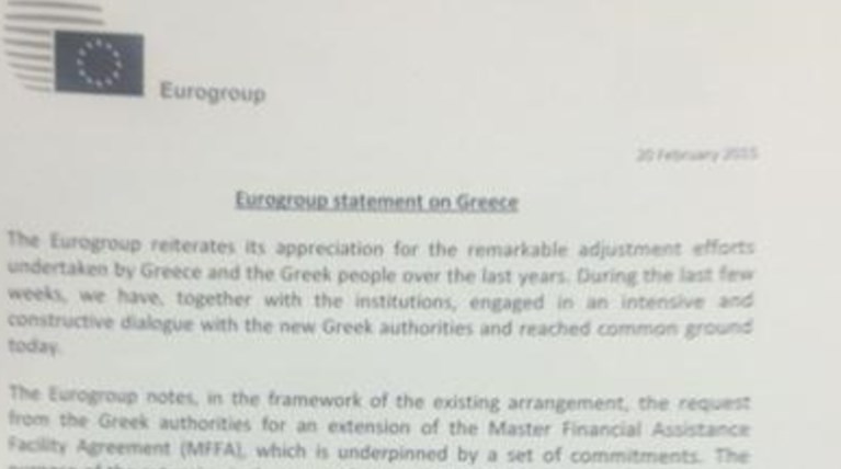 Δείτε τι λέει το κείμενο της συμφωνίας μεταξύ Ελλάδας-ΕΕ
