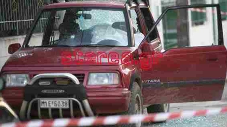 «Εντολή» θανάτου από Greek Mafia ή τρομοκράτες;