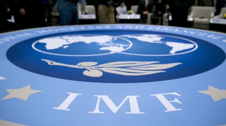 Τουρκία: Υποχώρηση των αποθεματικών σε χρυσό