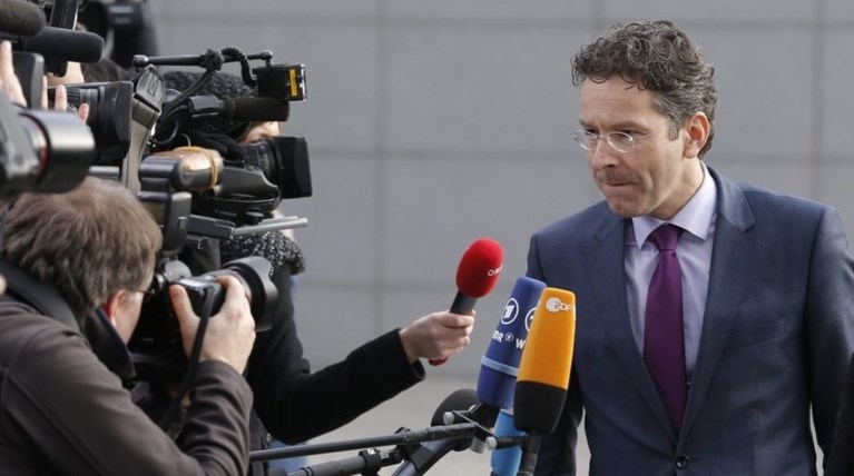 Ολόκληρη η ανακοίνωση του Eurogroup για την αποδοχή της λίστας της Αθήνας