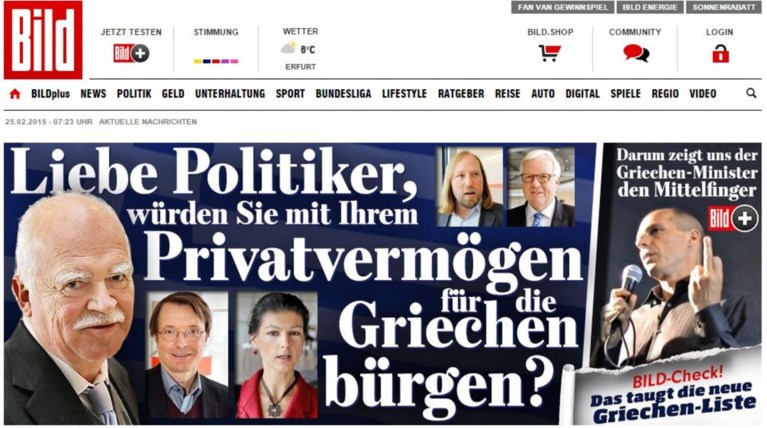 Διεθνή ΜΜΕ: Τώρα αρχίζουν τα δύσκολα για την Ελλάδα