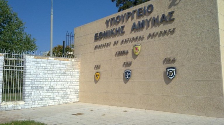 Συνεδρίαση του ΚΥΣΕΑ υπό τον Αλ.Τσίπρα για τις αλλαγές στην ηγεσία των Ε.Δ