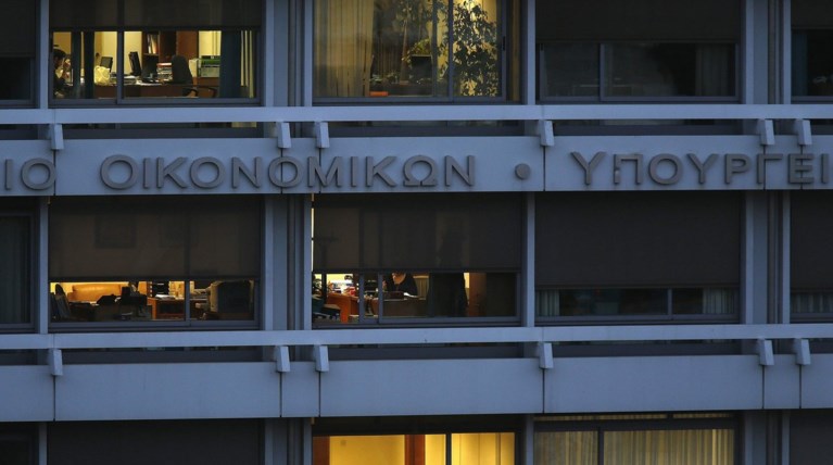 Στον αέρα οι δηλώσεις για φόρο εισοδήματος του 2015