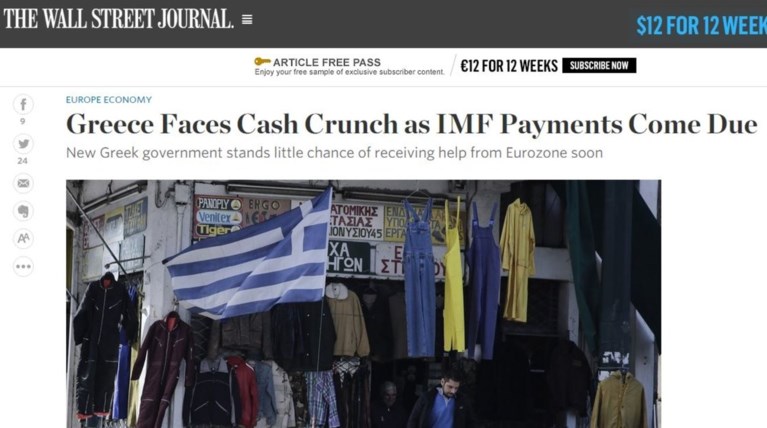 Δημοσίευμα τρόμου της  WSJ για την Ελλάδα