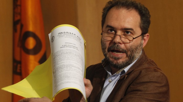 Προκαλεί ο Φωτόπουλος της ΓΕΝΟΠ: Ξύδι όσοι ενοχλούνται