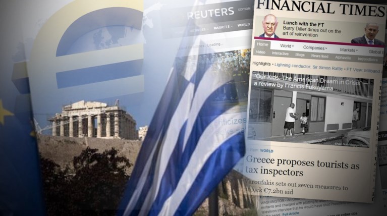 Εκπληξη και ειρωνικά σχόλια για τους ράμπο & τον τζόγο