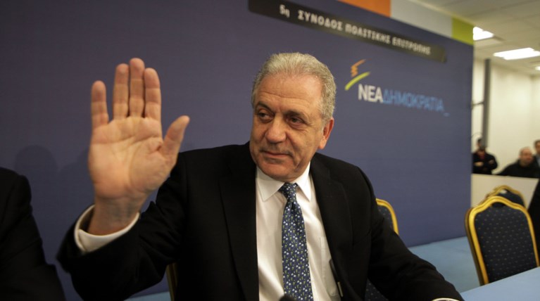 Παραιτήθηκε από αντιπρόεδρος της ΝΔ ο Αβραμόπουλος