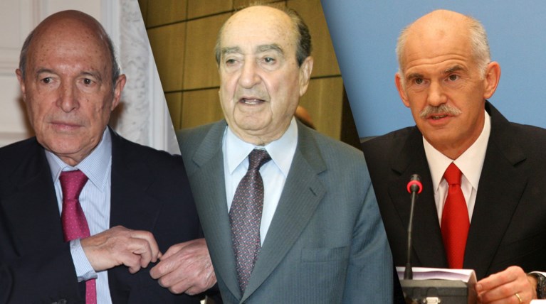 Αδειάζουν τα γραφεία τους στη Βουλή, υπό όρους...