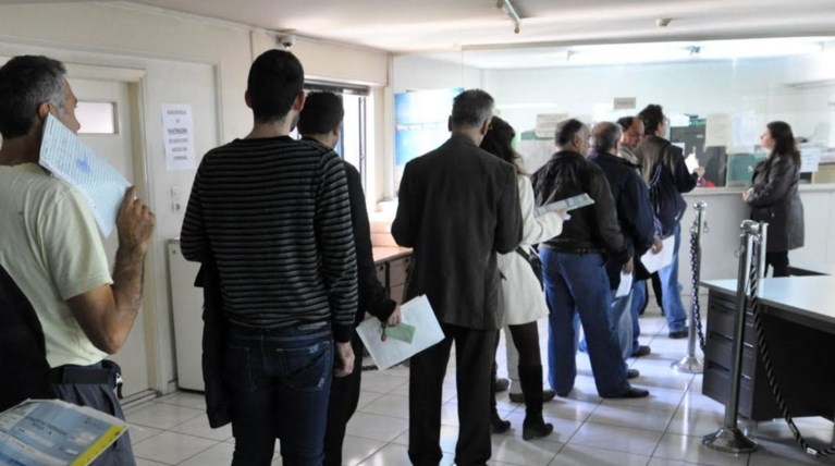 Απόκλιση 168 εκατ. ευρώ στο πλεόνασμα στο δίμηνο Ιανουαρίου -Φεβρουαρίου