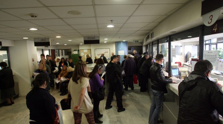 Δώστε ότι μπορείτε στην Εφορία έως τις 27 Μαρτίου