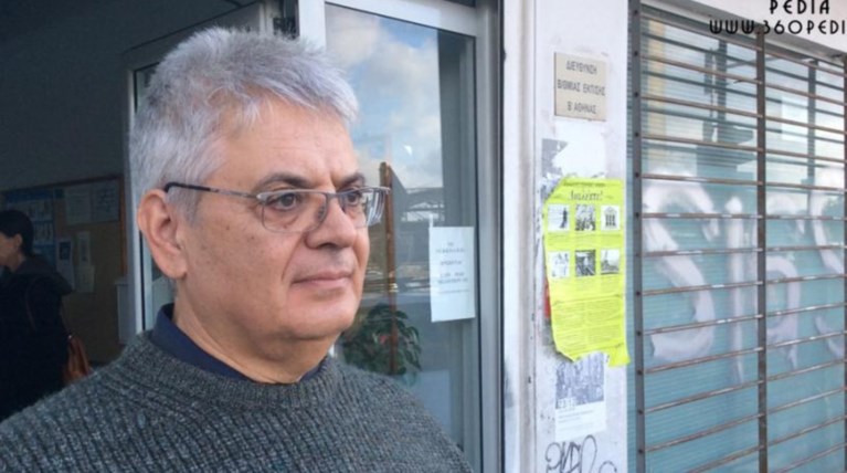 Δάσκαλος του Γρηγορόπουλου και του Ρωμανού ο νέος Γραμματέας της Βουλής