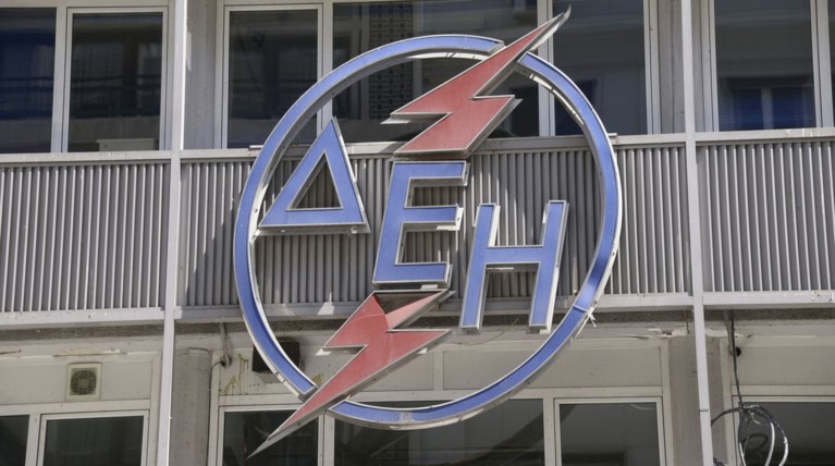 Μεθοδεύσεις από την ΡΑΕ για αυξήσεις στο ρεύμα καταγγέλλει ο Λαφαζάνης