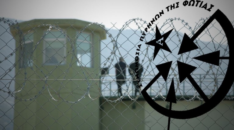 Απαγωγή Σαμαρά και Βενιζέλου σχεδίαζε ο Ξηρός