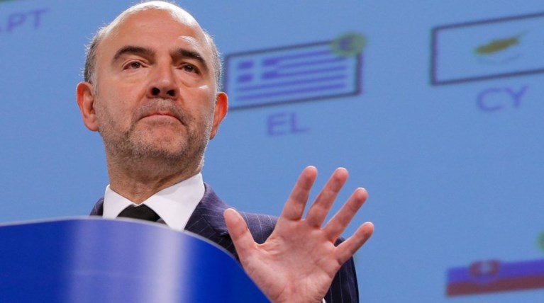 Μοσκοβισί:Δεν κρατάμε την Αθήνα στο ευρώ με κάθε κόστος