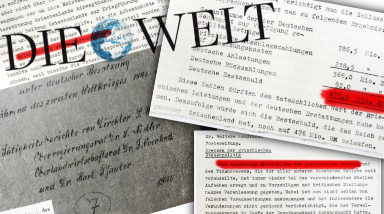 Die Welt: Δεν υπάρχει κατοχικό δάνειο