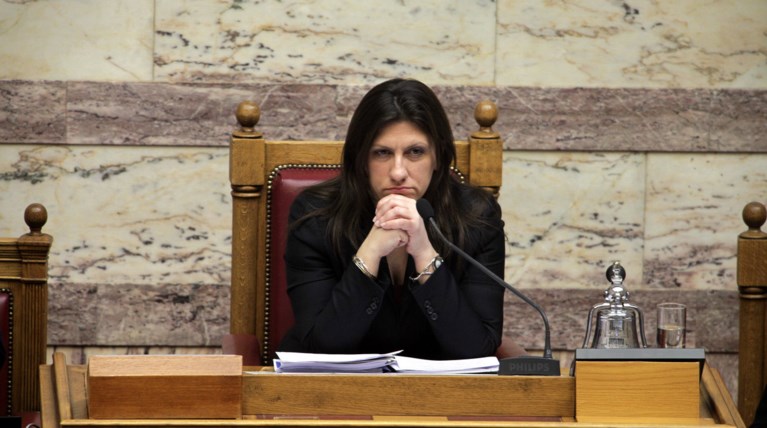 Σάλος με την Χρυσή Αυγή και την Ζωή Κωνσταντοπούλου στη Βουλή