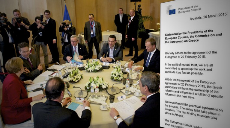 Συμφωνία για επιτάχυνση των μεταρρυθμίσεων