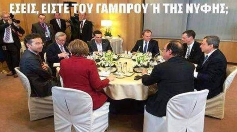 Τσίπρας, Μέρκελ & το τραπέζι γάμου: Εσείς είστε του γαμπρού ή της νύφης;