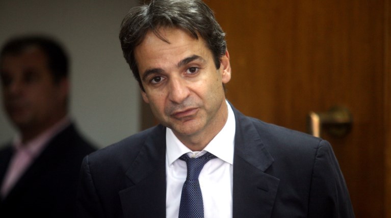 Κ.Μητσοτάκης:Ο Γ.Κατρούγκαλος οφείλει να δώσει αμέσως εξηγήσεις
