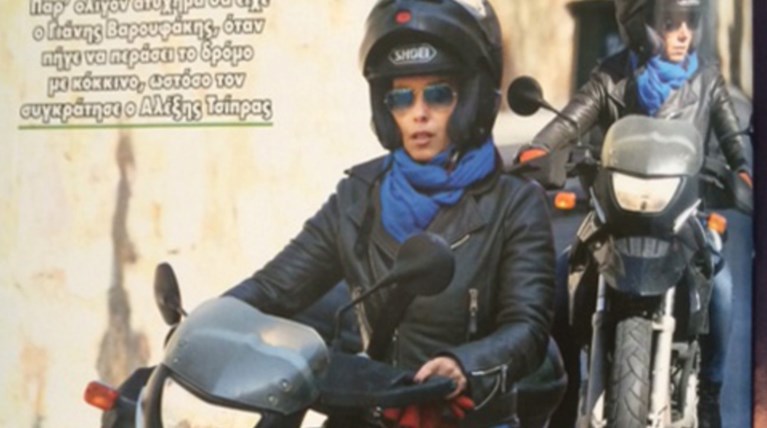 «Μηχανόβια»: Η κρυφή πτυχή της συζύγου του Γιάνη Βαρουφάκη (φωτό)