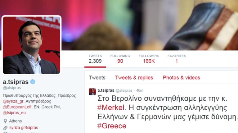 Τι «τουίταρε» ο Τσίπρας μετά τη συνάντηση με τη Μέρκελ