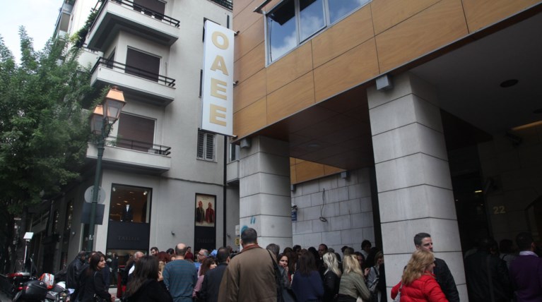 Αλλαγές και ανατροπές σε εισφορές και συντάξεις ΟΑΕΕ