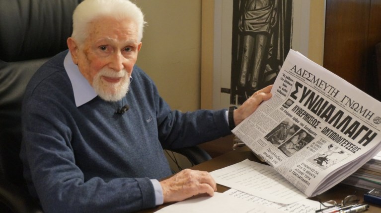 Κ.Νίτσος: Ο δημοσιογράφος που έβγαλε γλώσσα στη Χούντα