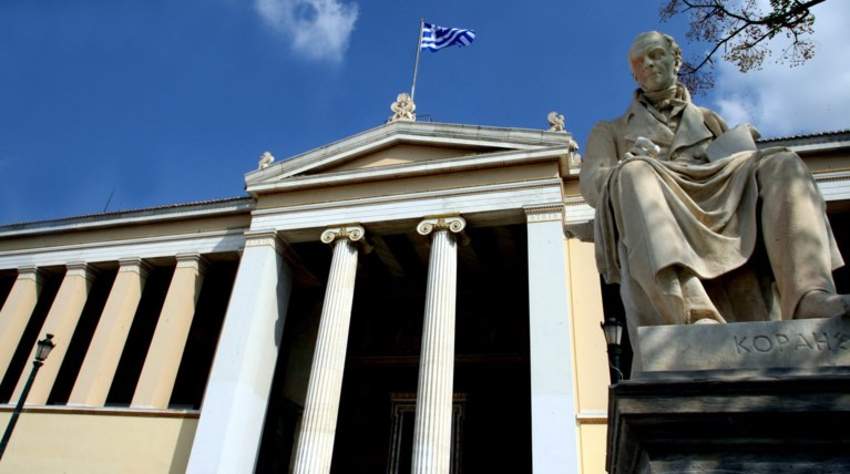 Συνεχίζεται η κατάληψη στην Πρυτανεία του Πανεπιστημίου Αθηνών