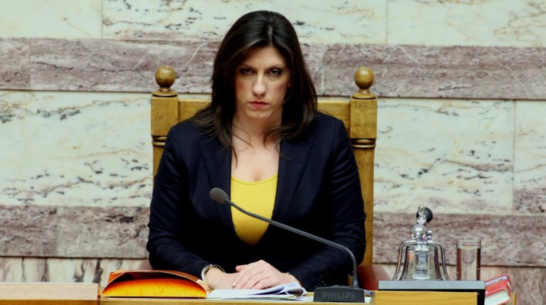 Ζωή προς δημοσιογράφο: Αναστατωθήκατε γιατί διαμαρτυρήθηκαν;