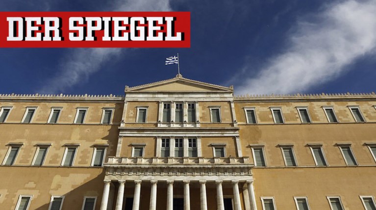 Ενόχληση ΔΝΤ-Ανακαλεί το προσωπικό του από την Αθήνα