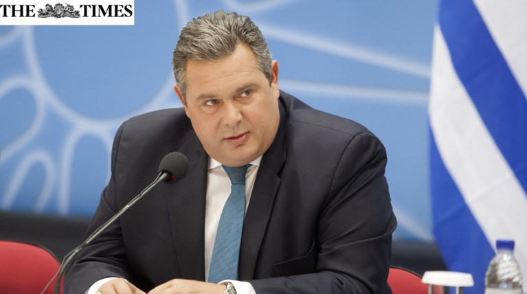 Π. Καμμένος:Τζιχαντιστές στην Ευρώπη αν συνεχιστεί το bullying κατά Ελλάδας