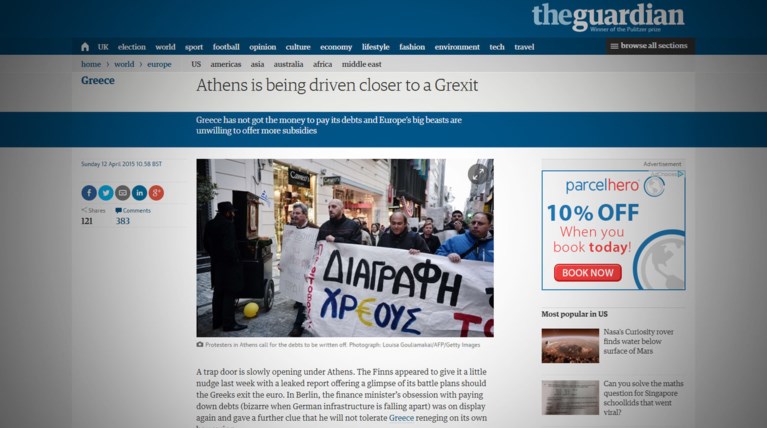 Guardian: Πιο κοντά στο Grexit η Αθήνα