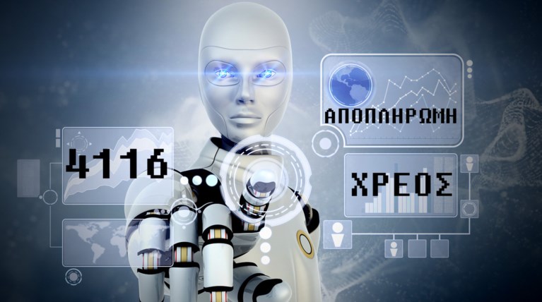 Ρύθμισαν χρέος για... 2.101 χρόνια!
