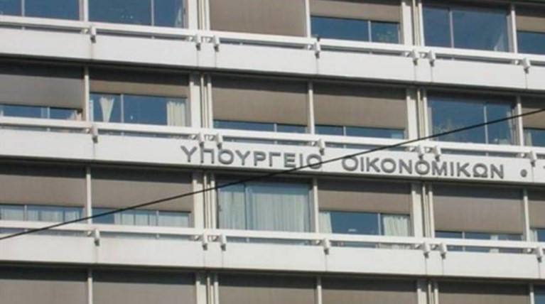 ΥΠΟΙΚ: Κανένα αίτημα για αναβολή δόσης στο ΔΝΤ