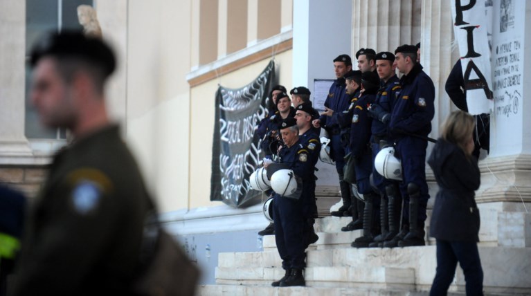Νεολαία ΣΥΡΙΖΑ προς κυβέρνηση: Υποκύψατε στην τρομοϋστερία