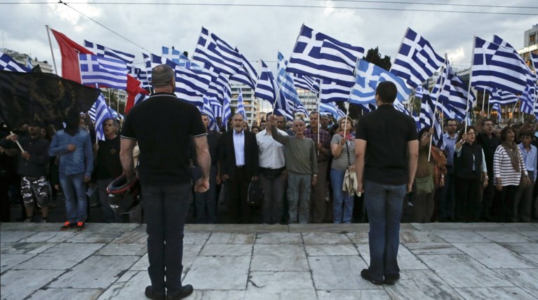 Φοβούνται για την ασφάλεια τους οι δικαστές της Χ.Α.