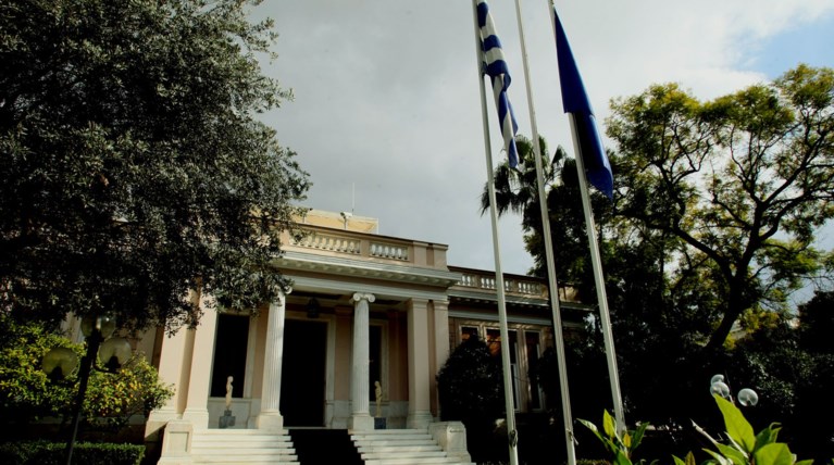 Ετοιμος ο νόμος για δέσμευση στα αποθεματικά ΔΕΚΟ-ΟΤΑ