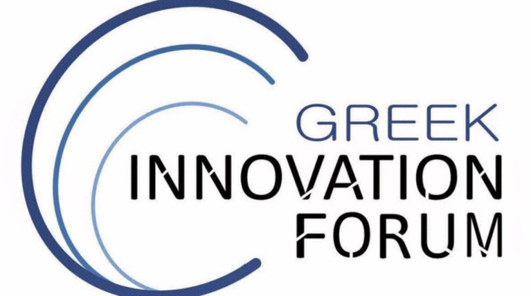 2ο GREEK INNOVATION FORUM 2015: H πανελλαδική Εκδήλωση Καινοτομίας