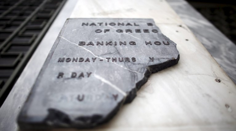 Δυο εκθέσεις - φωτιά για Grexit από ΔΝΤ και Fed