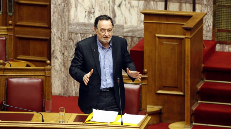 Δείτε τι σημαίνει «λαφαζάνης» στα κυπριακά