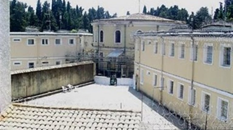 Στις φυλακές της Κέρκυρας ο Τούρκος τρομοκράτης του DHKP - C
