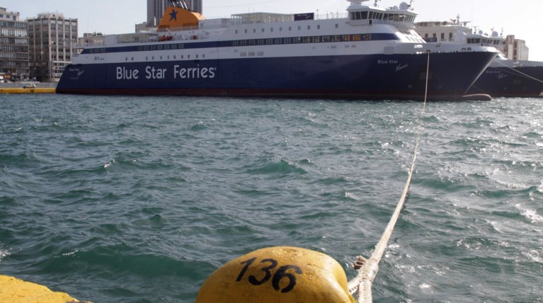 Πρωτομαγιά χωρίς πλοία και τρένα