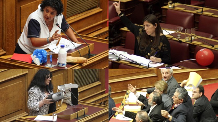 Οταν το βήμα της Βουλής γίνεται τσίρκο